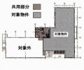 浦添市 貸事務所