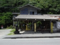 大宜味村(店舗兼住宅)